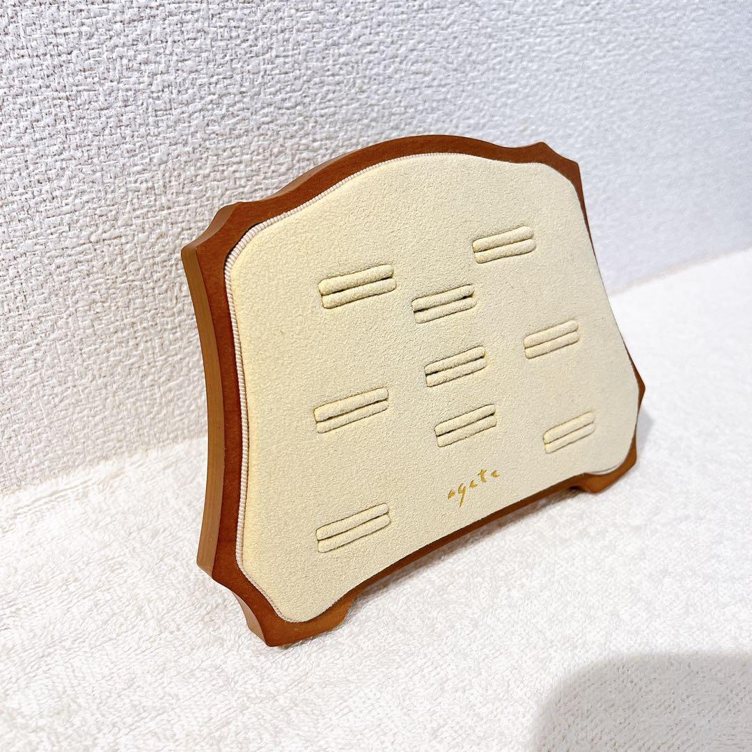 agete アガット リングスタンド ノベルティ 非売品