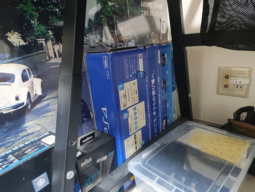 【お引き取り限定】IKEA ウーテスペラレ 160×80cm