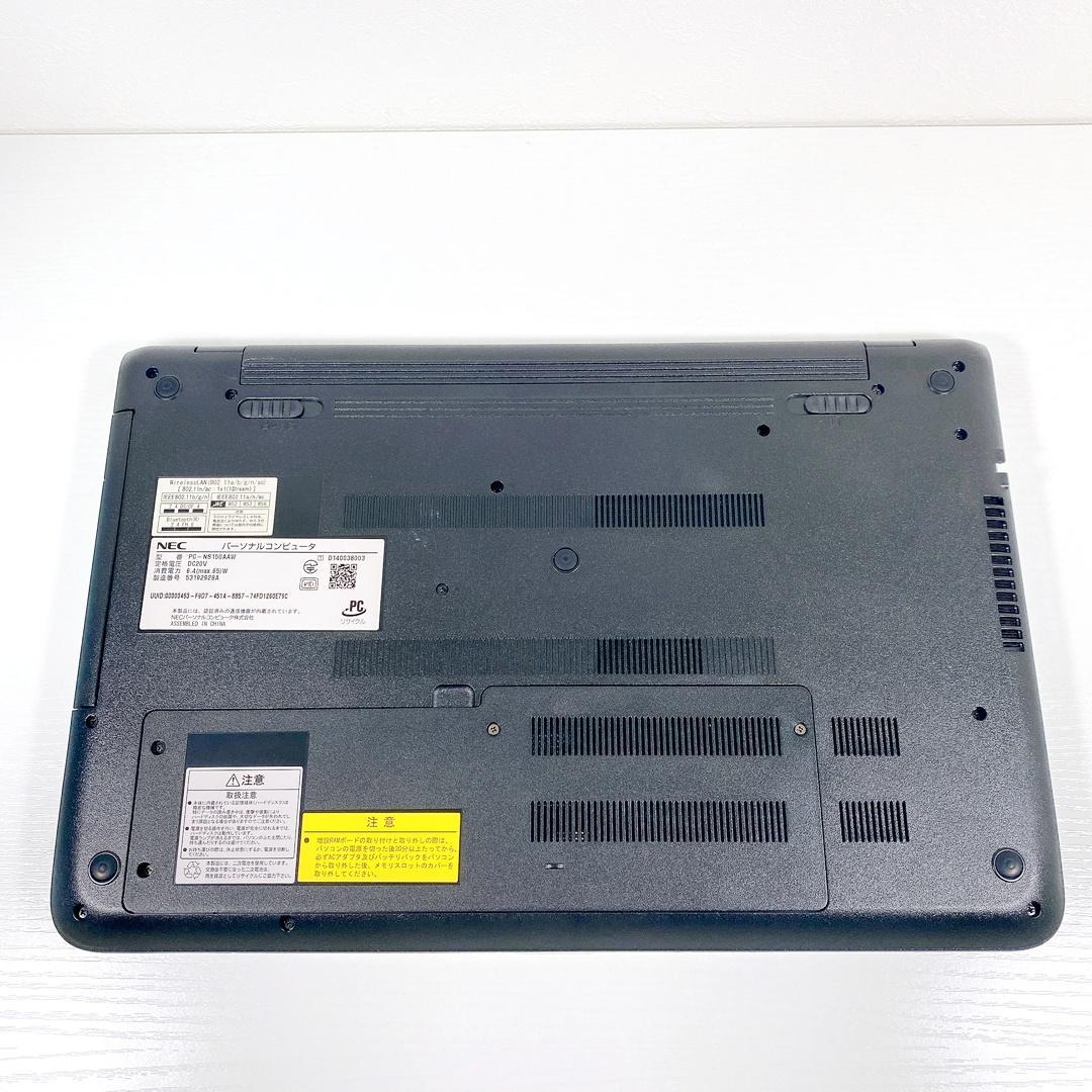 届いてすぐに使える✨事務作業OK✨快適SSD✨カメラ✨NECノートパソコン✨09