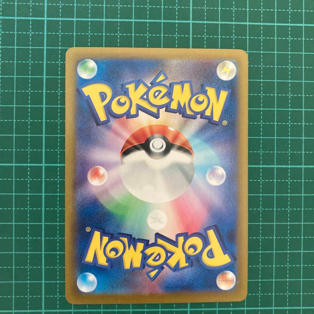 送料無料屋！！