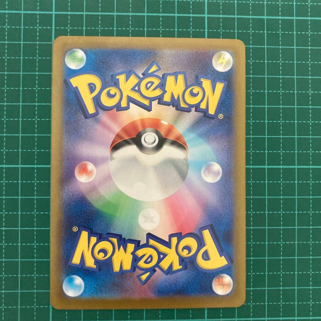 送料無料屋！！