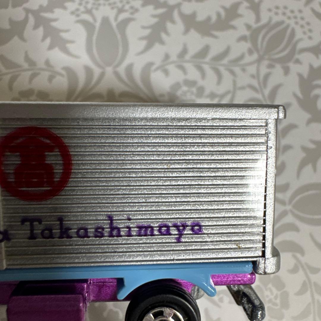 トミカ 黒箱 7 ふそうパネルバン 高島屋