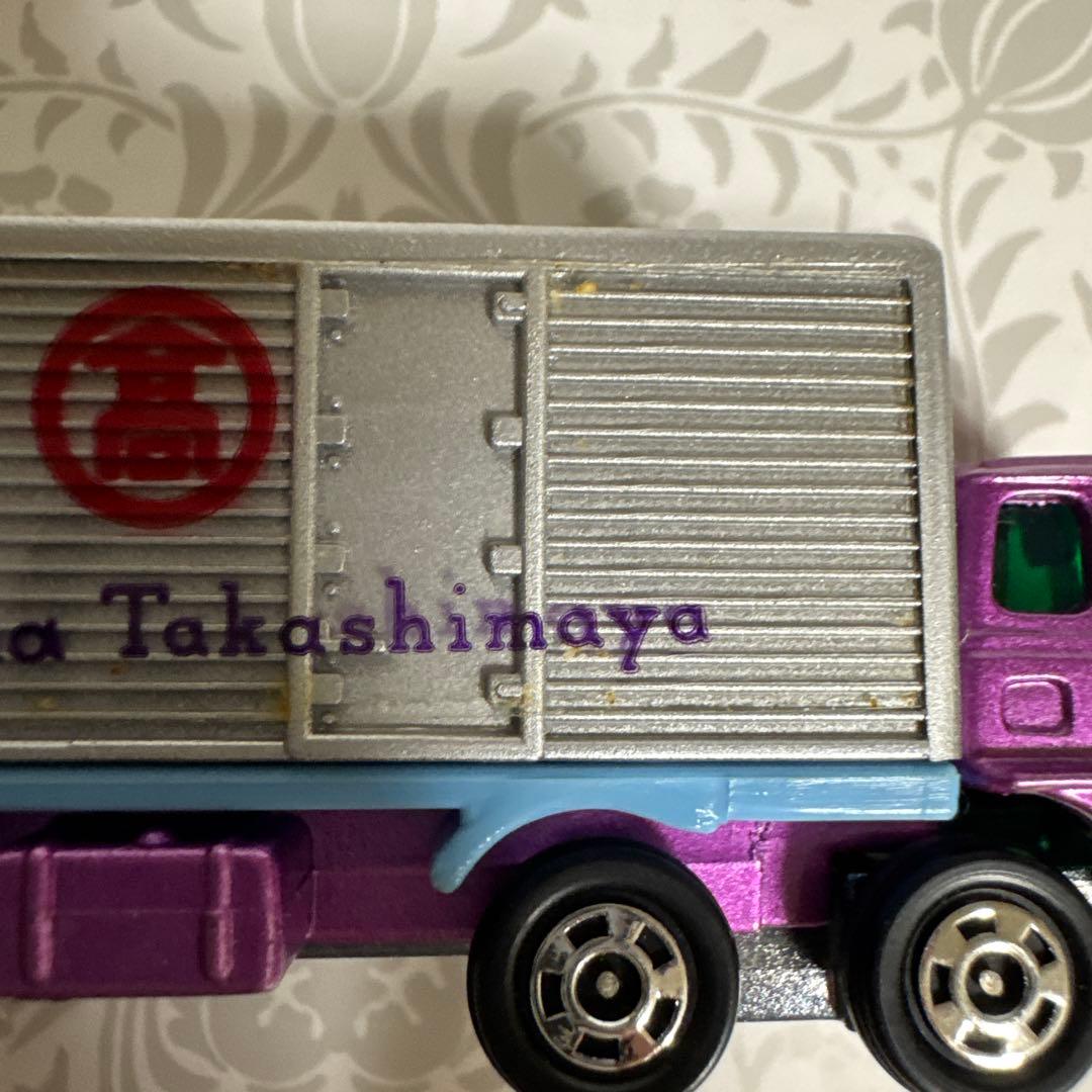 トミカ 黒箱 7 ふそうパネルバン 高島屋