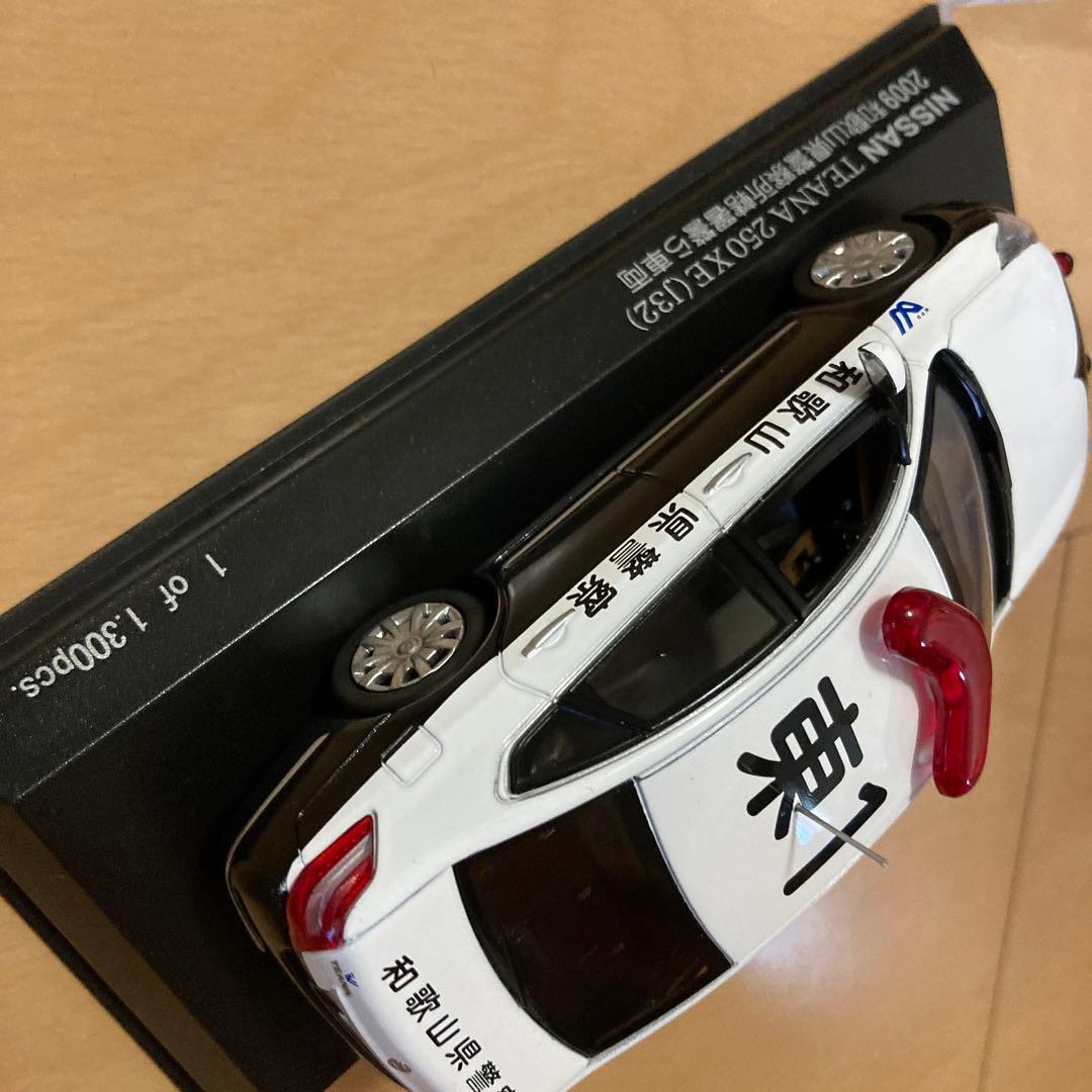 【即購入ok!!】RAI'S 和歌山県警察 所轄署警ら車両 新品未使用
