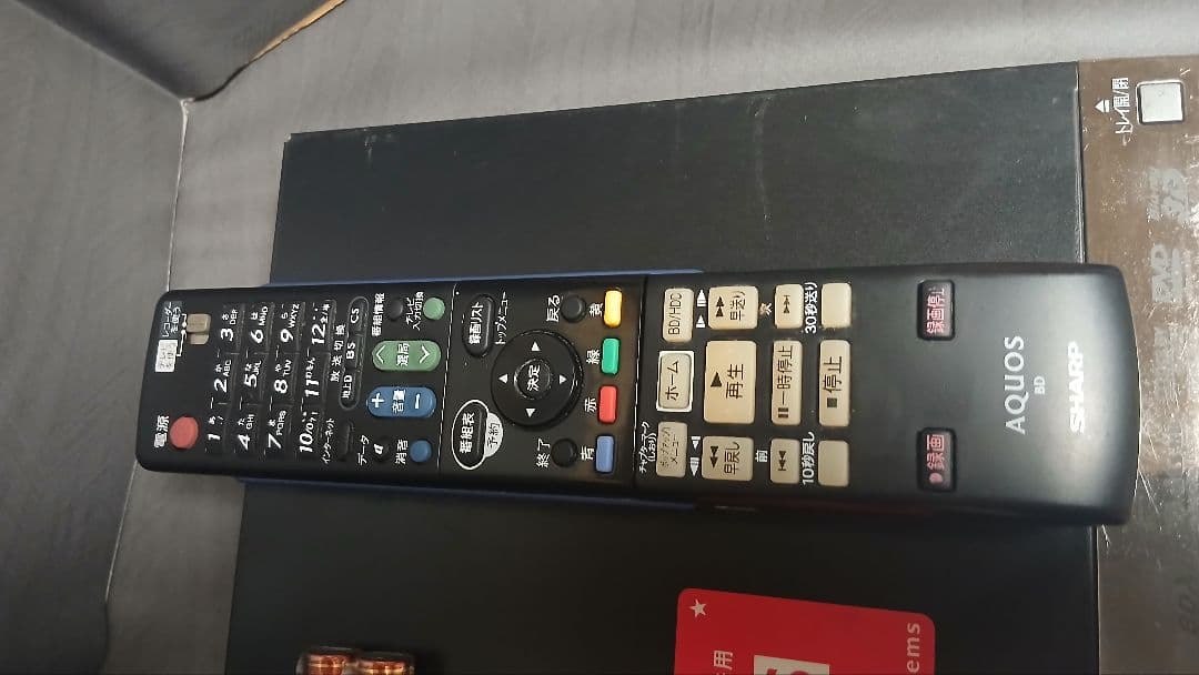 500GB シャープ AQUOS BDレコーダー☆BD-W560☆リモコン付 2