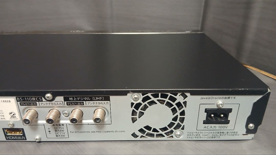 500GB シャープ AQUOS BDレコーダー☆BD-W560☆リモコン付 2
