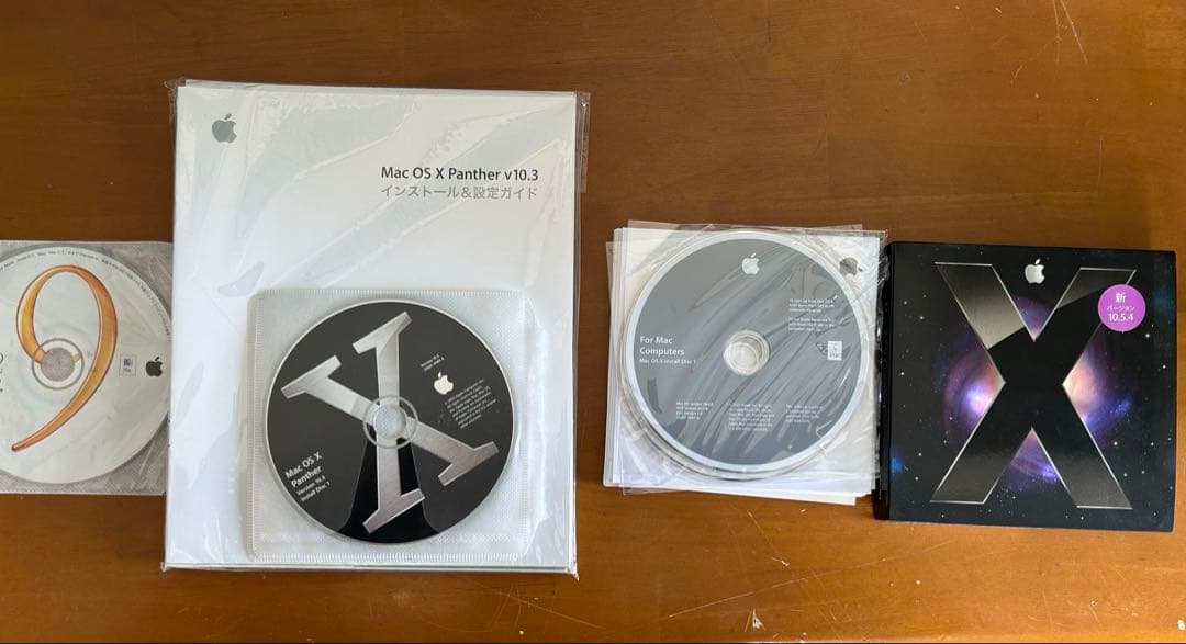 【動作⚪︎・電池交換済】Power Mac G5純正キーボード OS CDセット