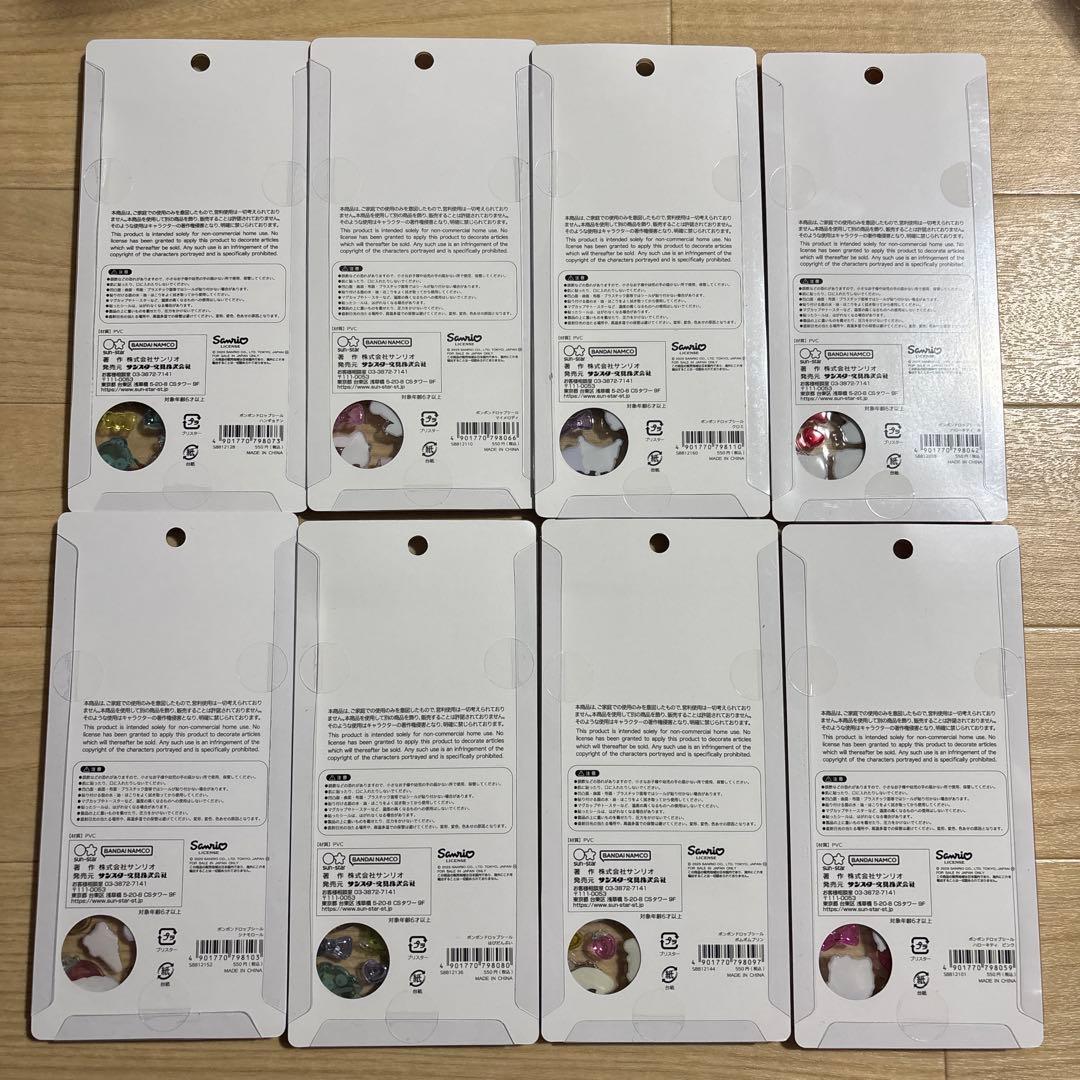 シール　まとめ売り　ディズニー　ちいかわ　たまごっち　サンリオ　スヌーピー
