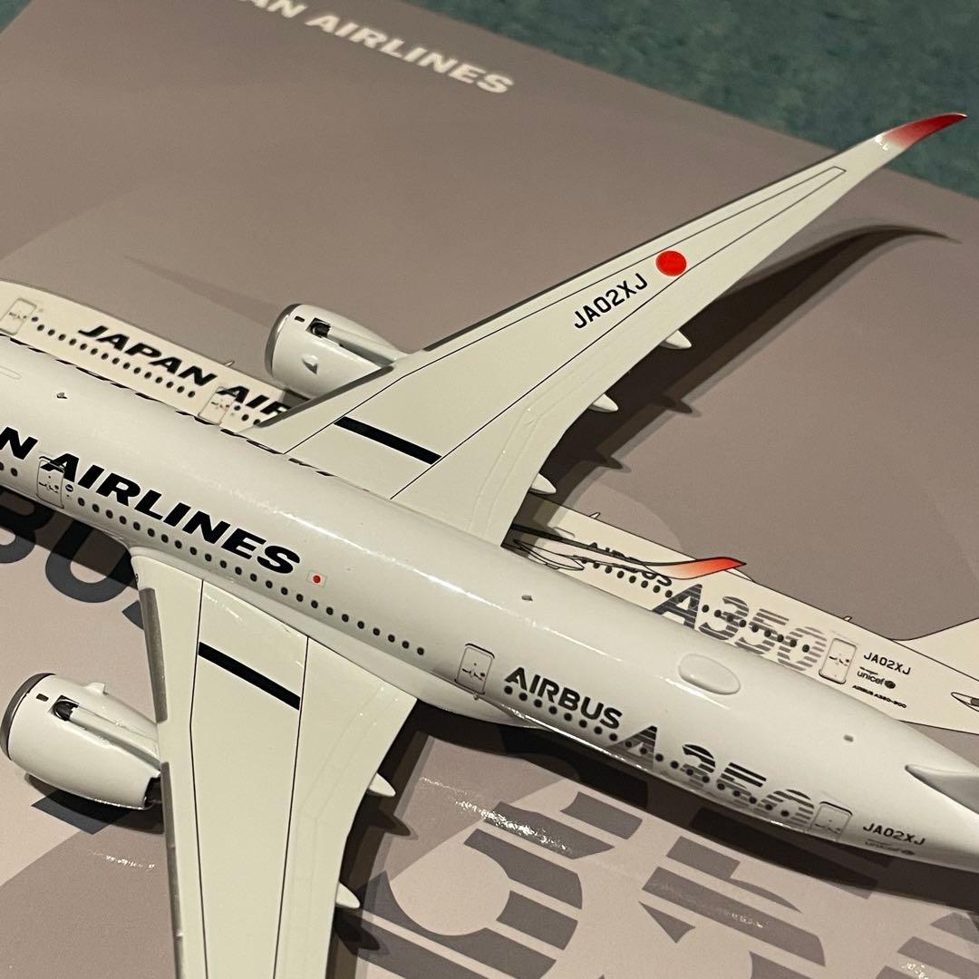 JAL A350-900 革新のシルバー エアバス JA02XJ NG