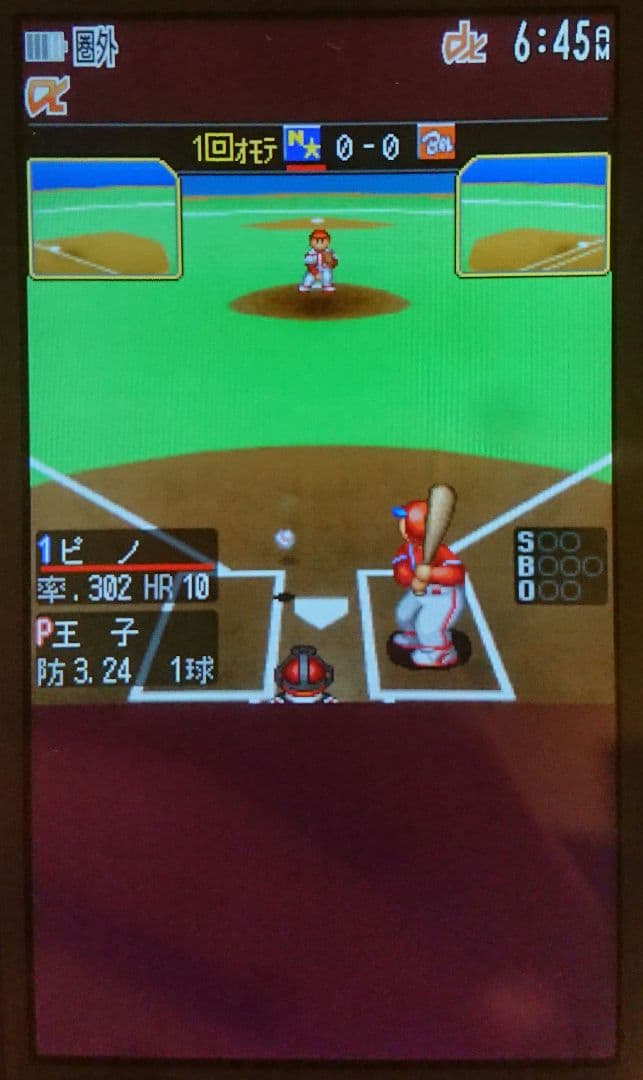 美品 レア ドコモ SH-01C RED レッド 赤 ガラケー ワンセグ ゲーム