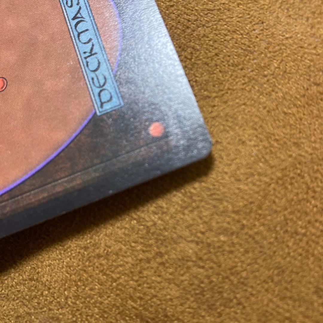 Dark Ritual 暗黒の儀式 β BETA ベータ MTG マジック