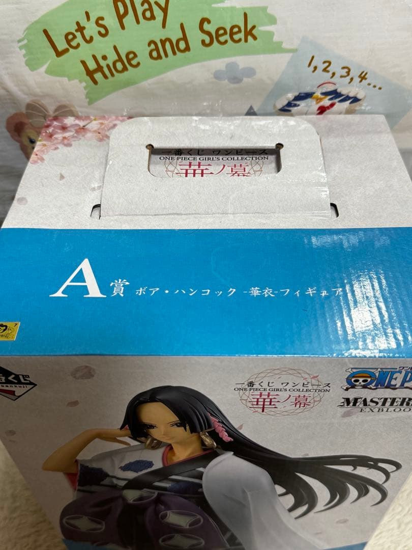 【新品未開封】ボア・ハンコック A賞 フィギュア