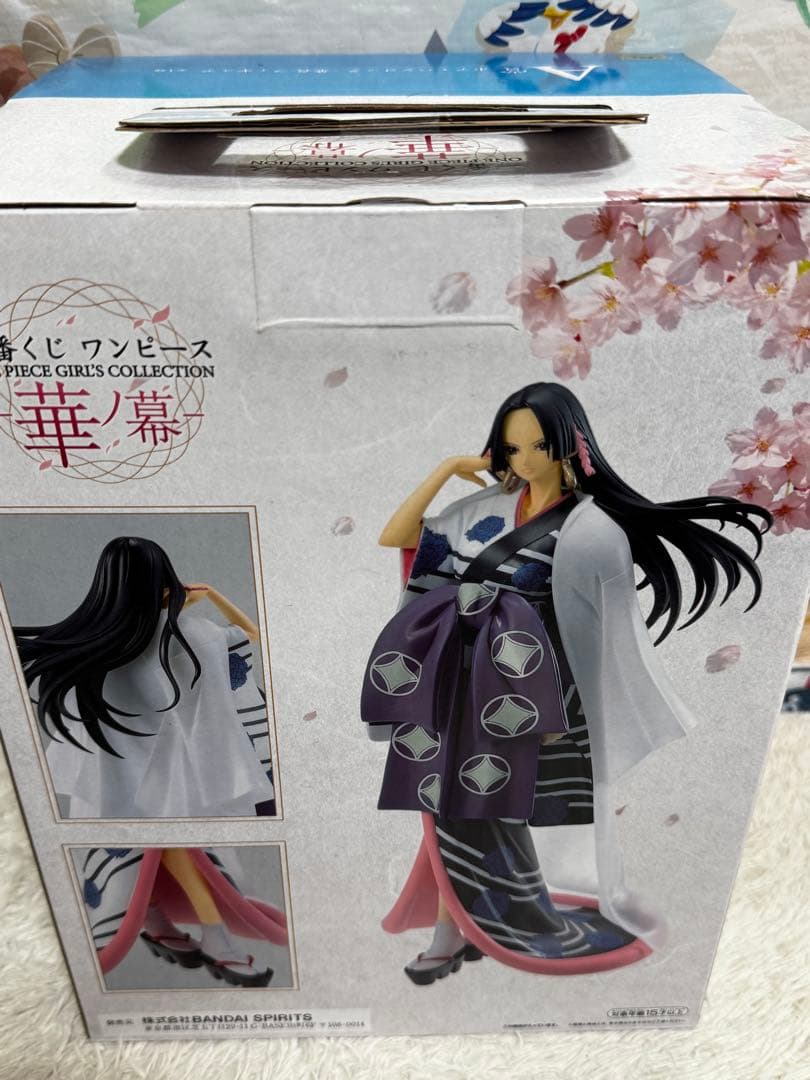 【新品未開封】ボア・ハンコック A賞 フィギュア