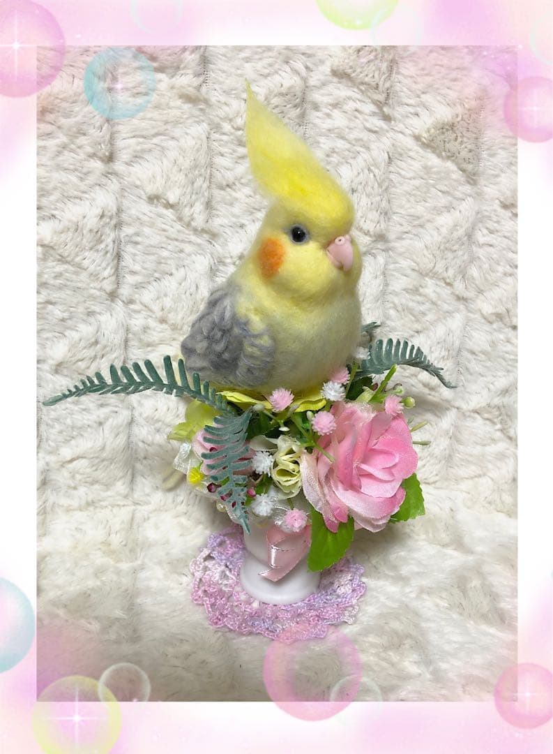 羊毛フェルト。オカメインコ。オーダーNo.18