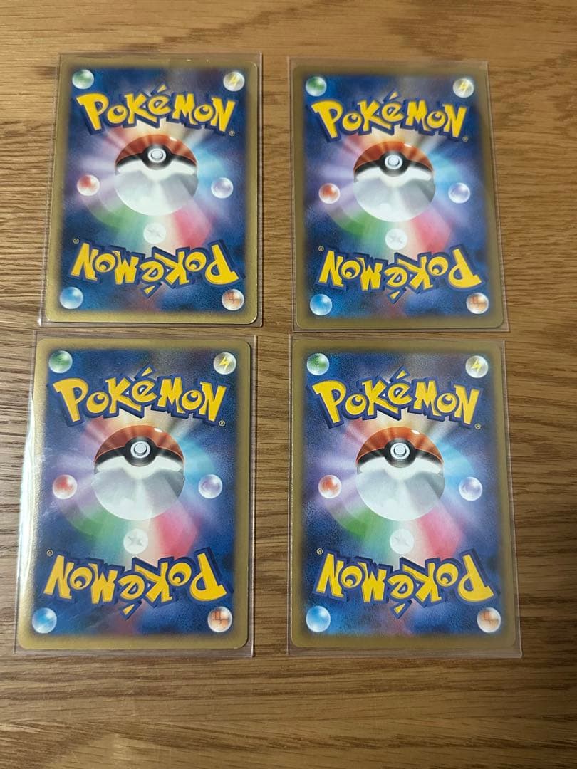 ポケモンカード　ピカチュウ 6枚セット