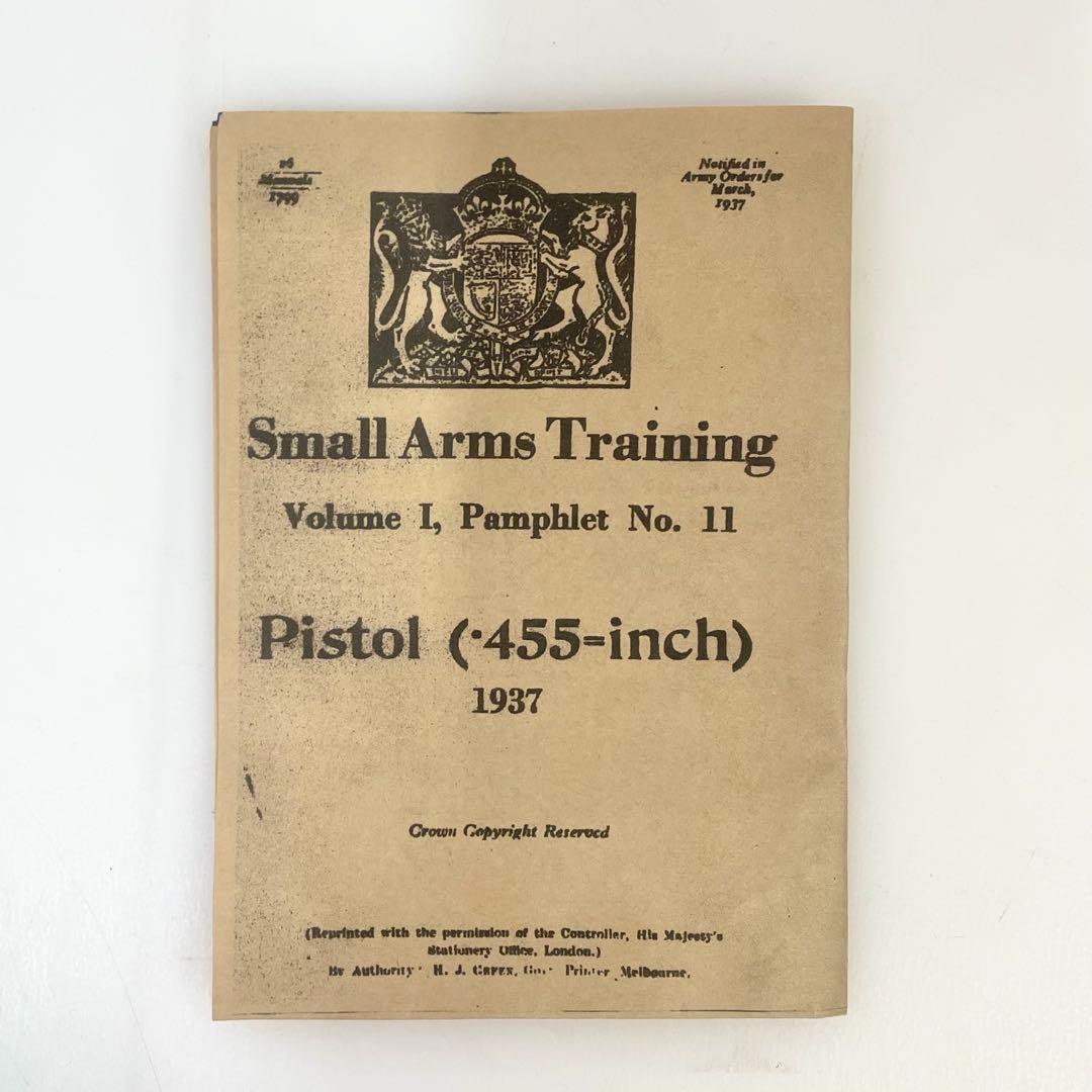 ◎ マルシン エンフィールド No.2 MKI ポリス モデルガン