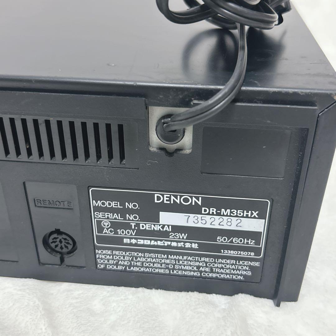 ✨美品✨レア　名機　DENON DR-M35HX カセットデッキ