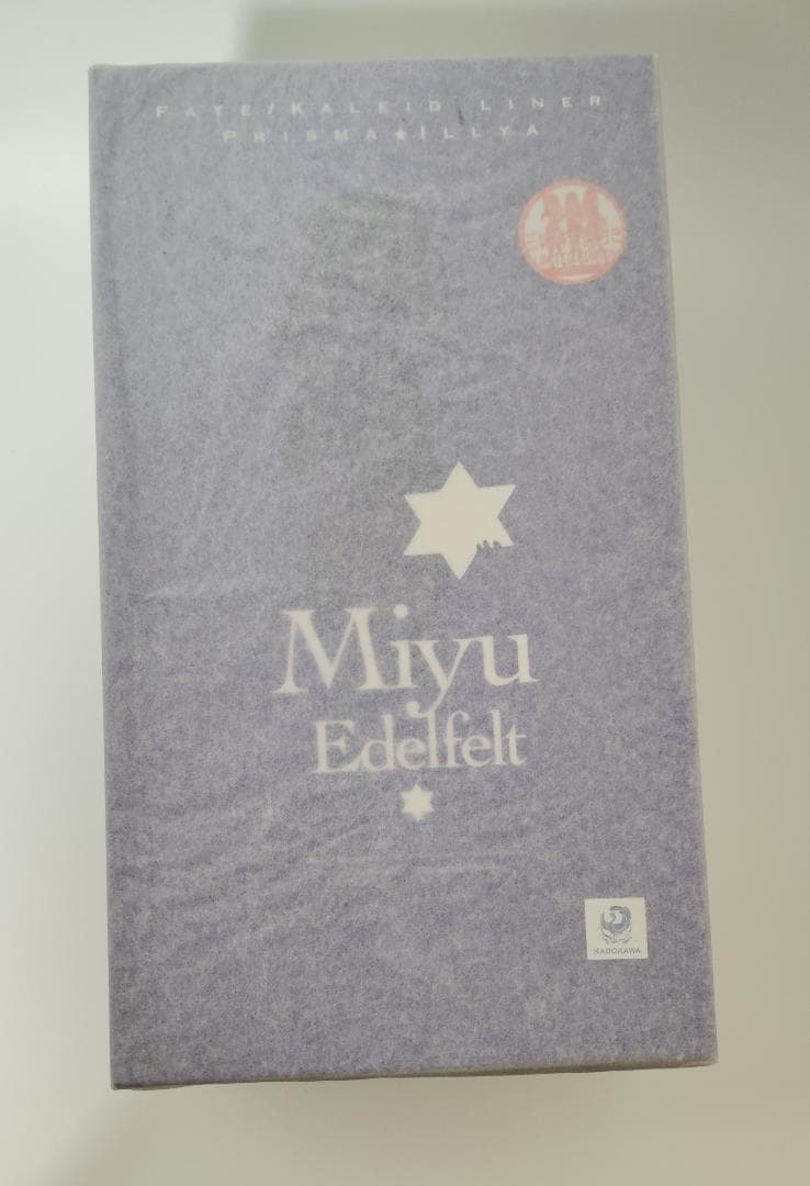 ホビージャパン限定　プリズマ☆イリヤ 美遊・エーデルフェルト 台座付き