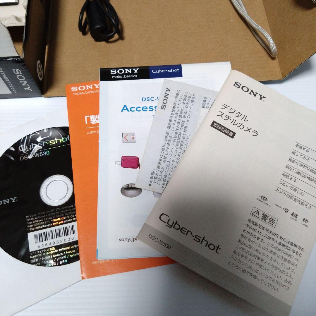 p*1様 動作確認済　ソニーのデジタルカメラ「Cyber-shot DSC-W5