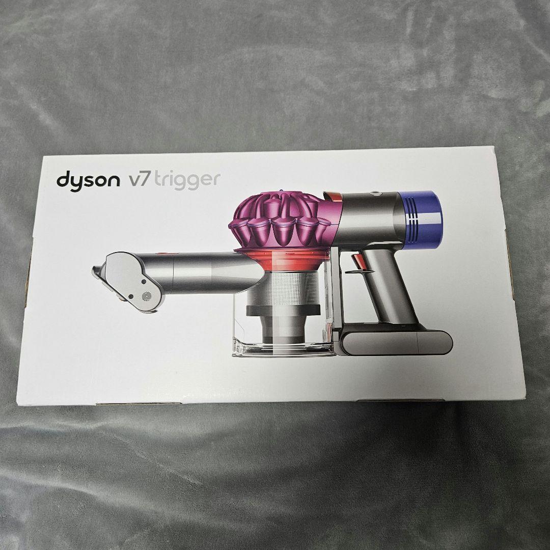 未使用 ダイソン Dyson V7 Trigger HH11 ハンディクリーナー