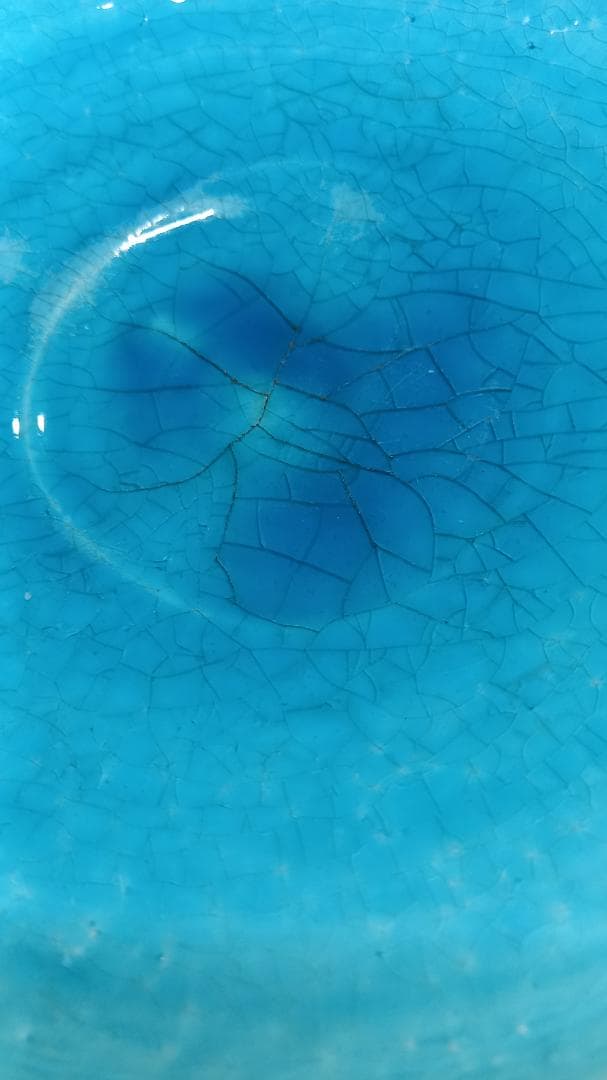 荒木義隆氏 トルコブルー 器　2点セット