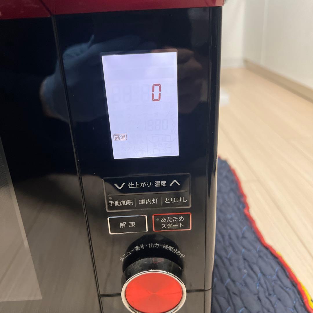 SHARP ヘルシオ AX-MX1-R ウォーターオーブン【動作確認済】