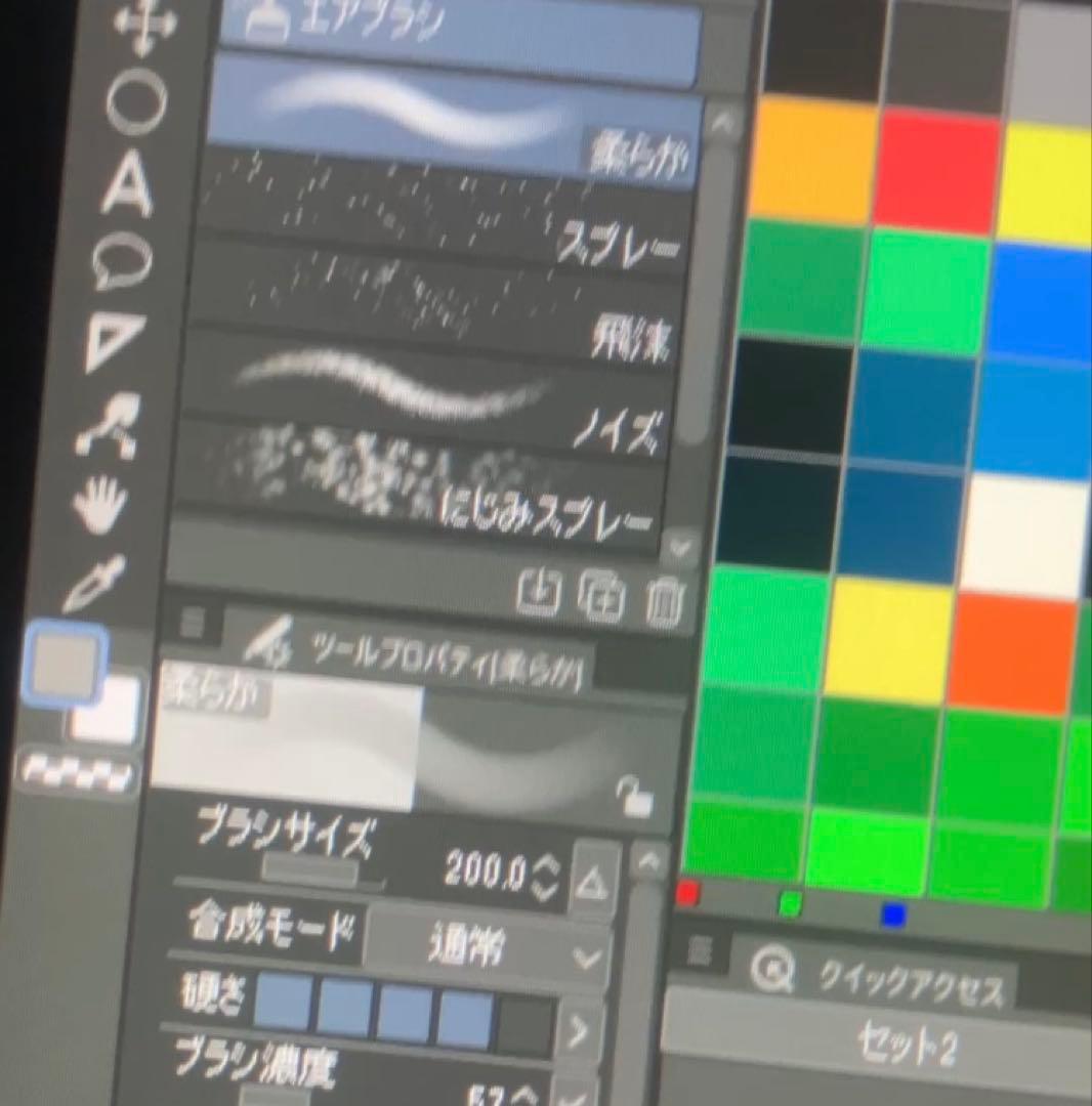Wacom Cintiq22 ProPen2 ケーブル　特注スタンド類　中古
