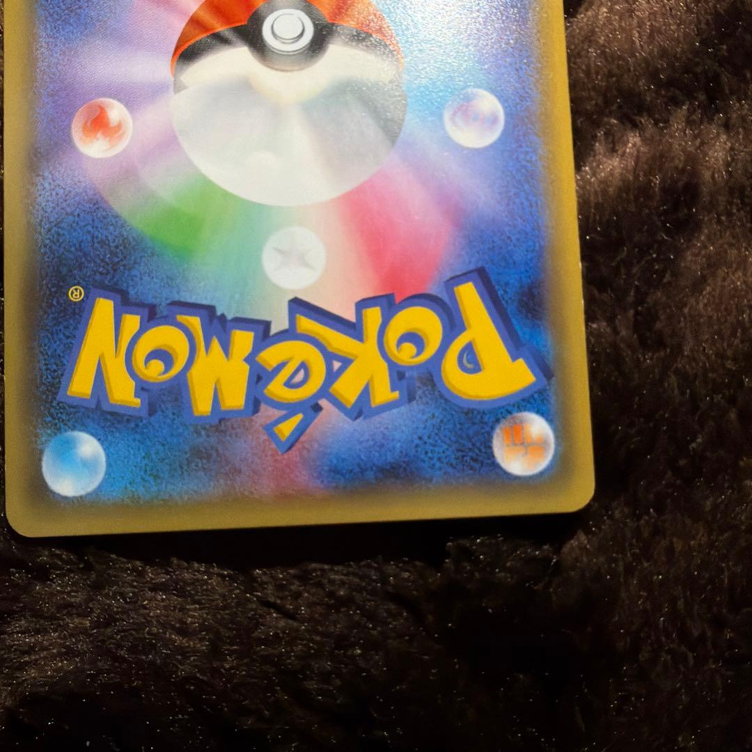 MサーナイトEX & サーナイトEX セット ポケキュン RR