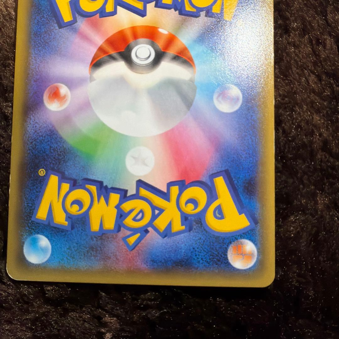 MサーナイトEX & サーナイトEX セット ポケキュン RR