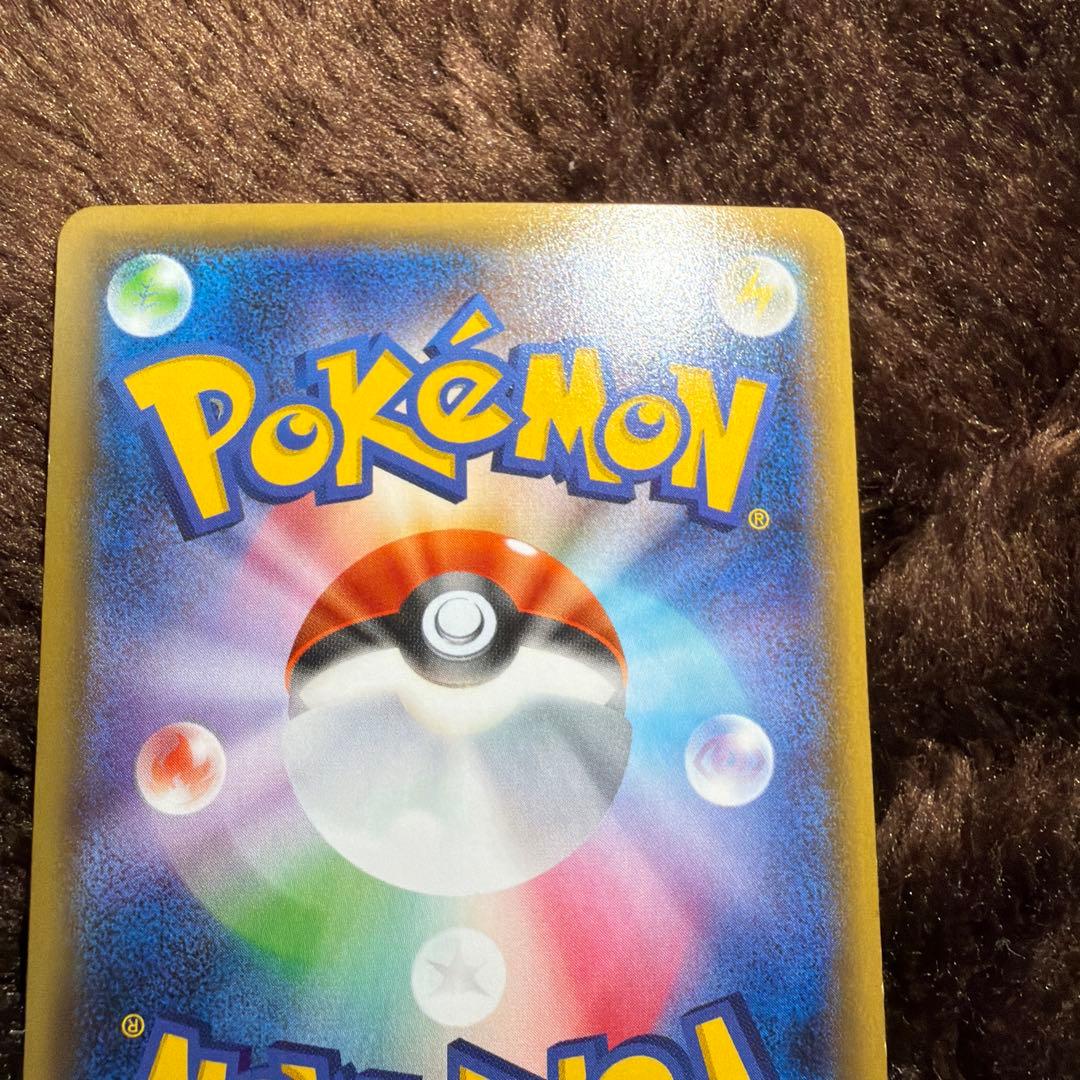 MサーナイトEX & サーナイトEX セット ポケキュン RR