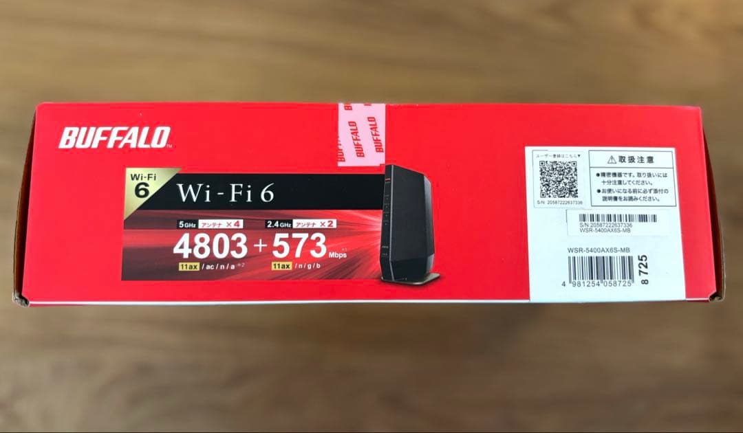 BUFFALO Wi-Fi 6 AX6 Wi-Fiルーター