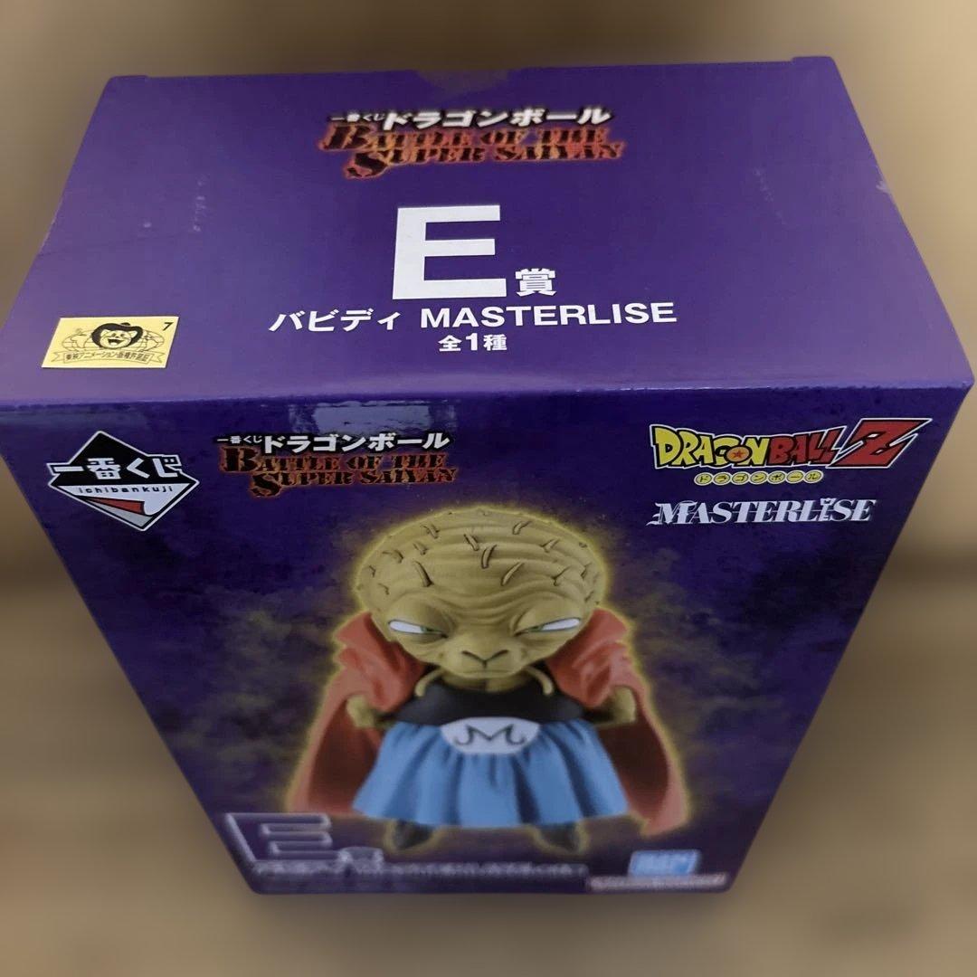 一番くじ ドラゴンボールZ MASTERLISE Ｅ賞 バビディ