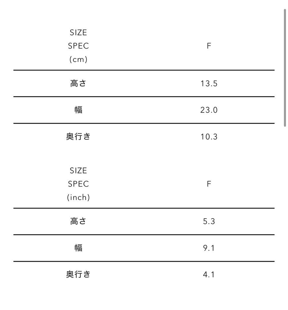 保存容器・ケース STEEL ORGANIZER