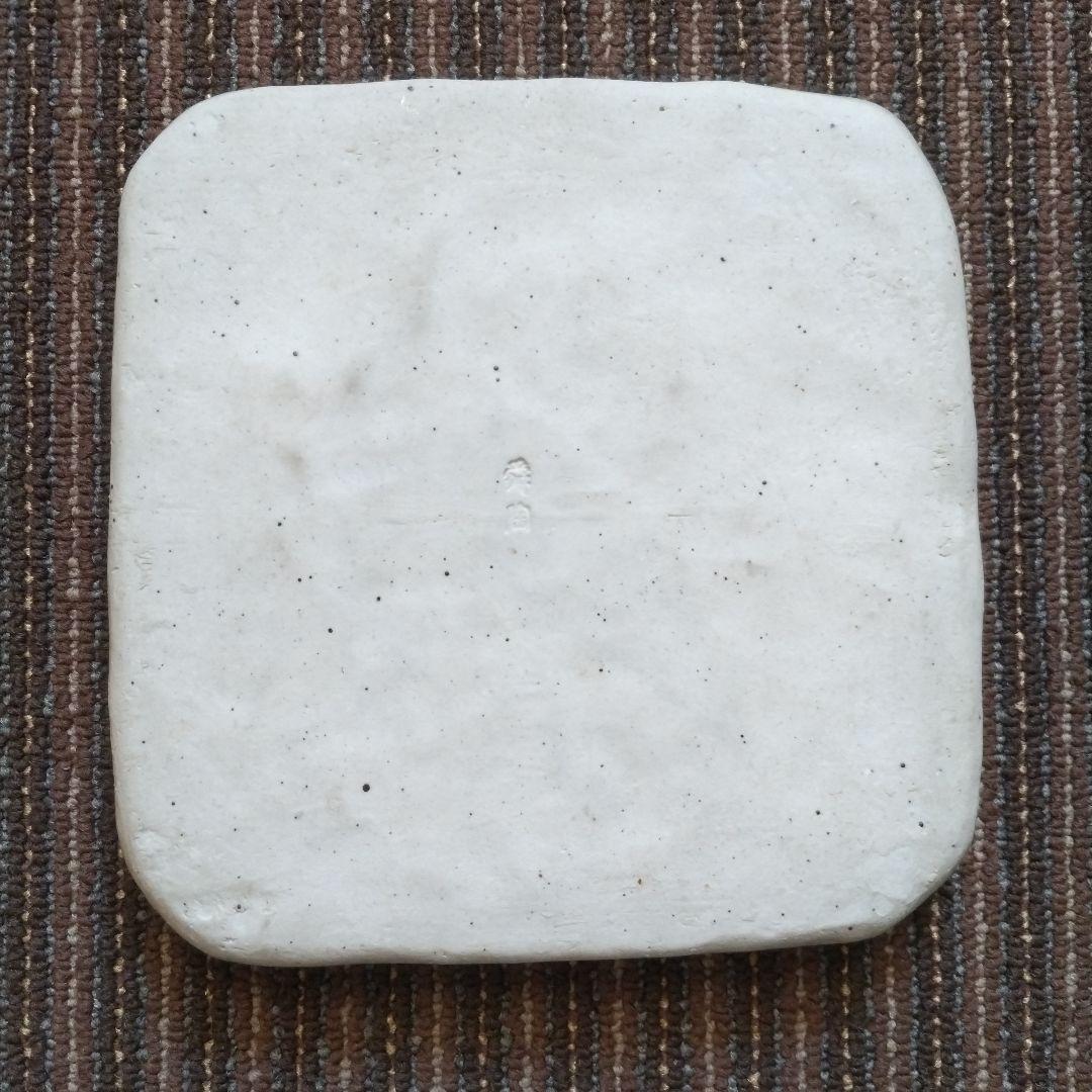 【美品】瀬戸焼　龍窯　加藤舜陶造　呉須　鶴文様　角皿　18.5cm　共箱