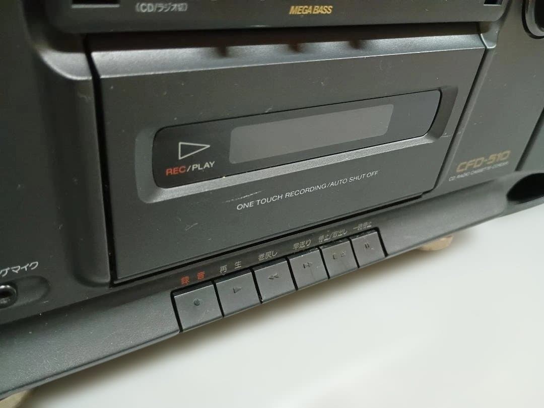 SONY CDラジカセ コンパクト CFD-510