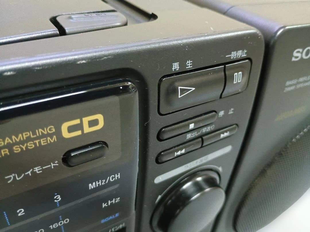 SONY CDラジカセ コンパクト CFD-510