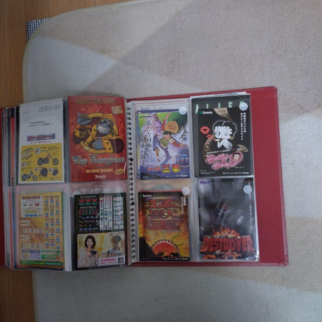 パチスロガイドブックセット268点オマケ付き送料無料！