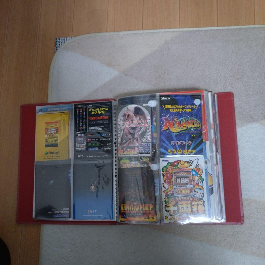 パチスロガイドブックセット268点オマケ付き送料無料！