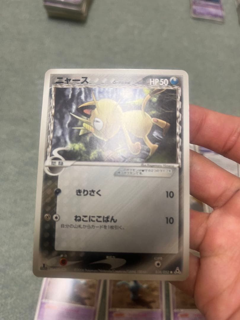 ポケモンカード ロケット団セット