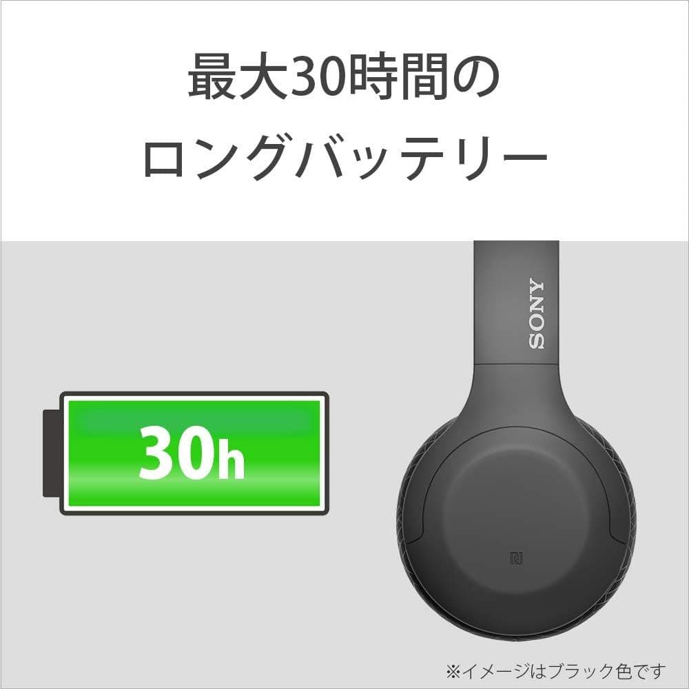 SONY ソニー ワイヤレスヘッドホン 認定モデル レッド WH-H810 RM