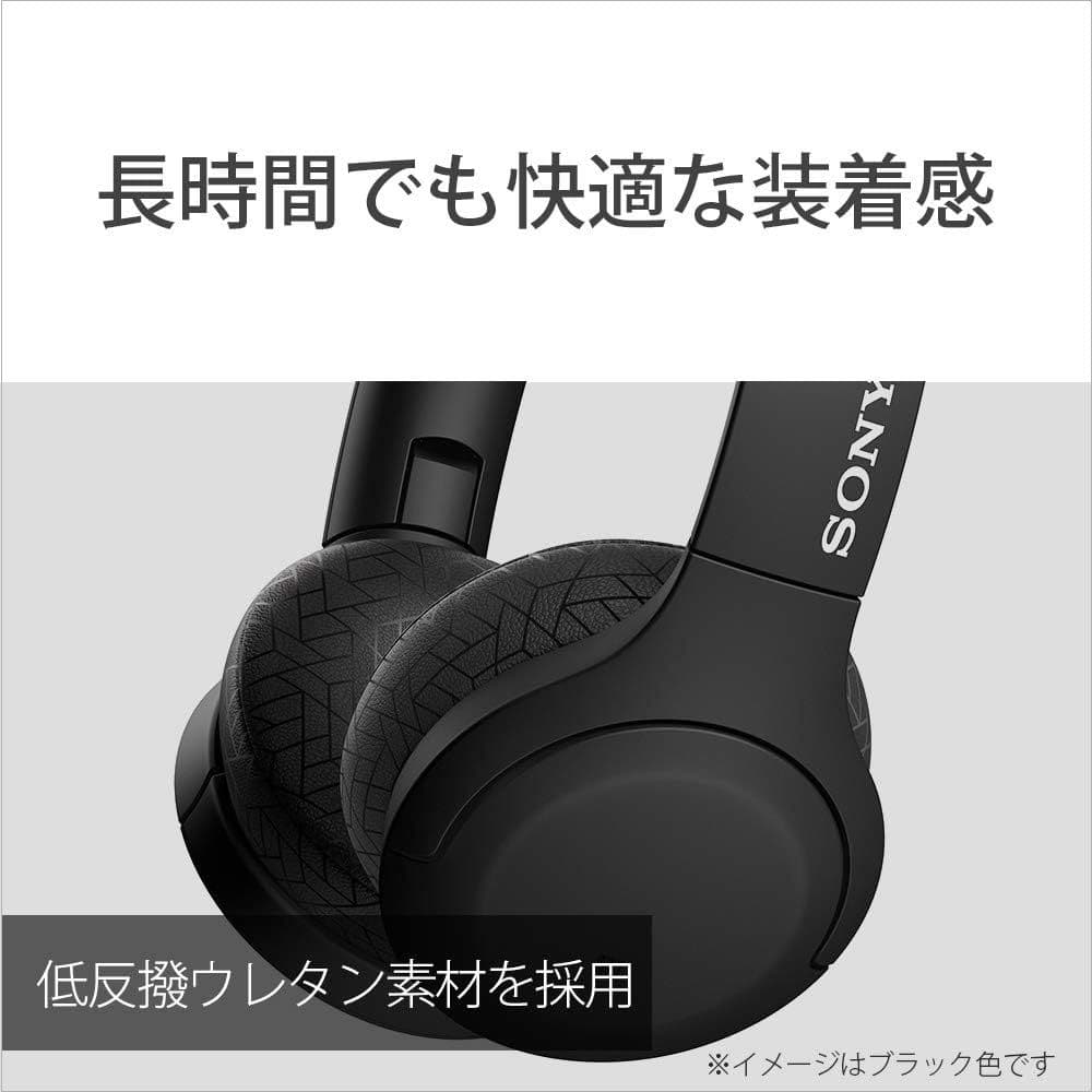 SONY ソニー ワイヤレスヘッドホン 認定モデル レッド WH-H810 RM
