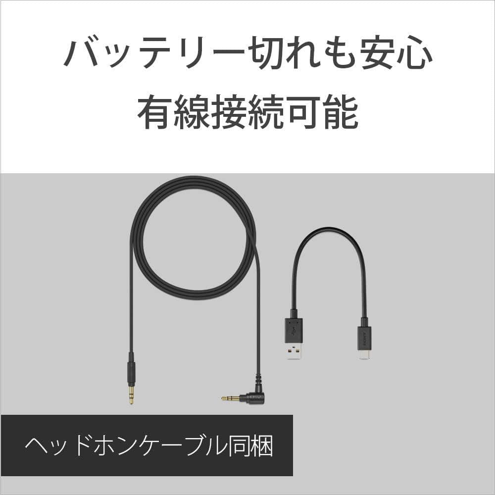 SONY ソニー ワイヤレスヘッドホン 認定モデル レッド WH-H810 RM