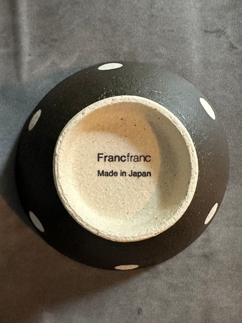 【３個セット新品未使用】手描き茶碗/飯碗/美濃焼/陶器/民藝/日本製