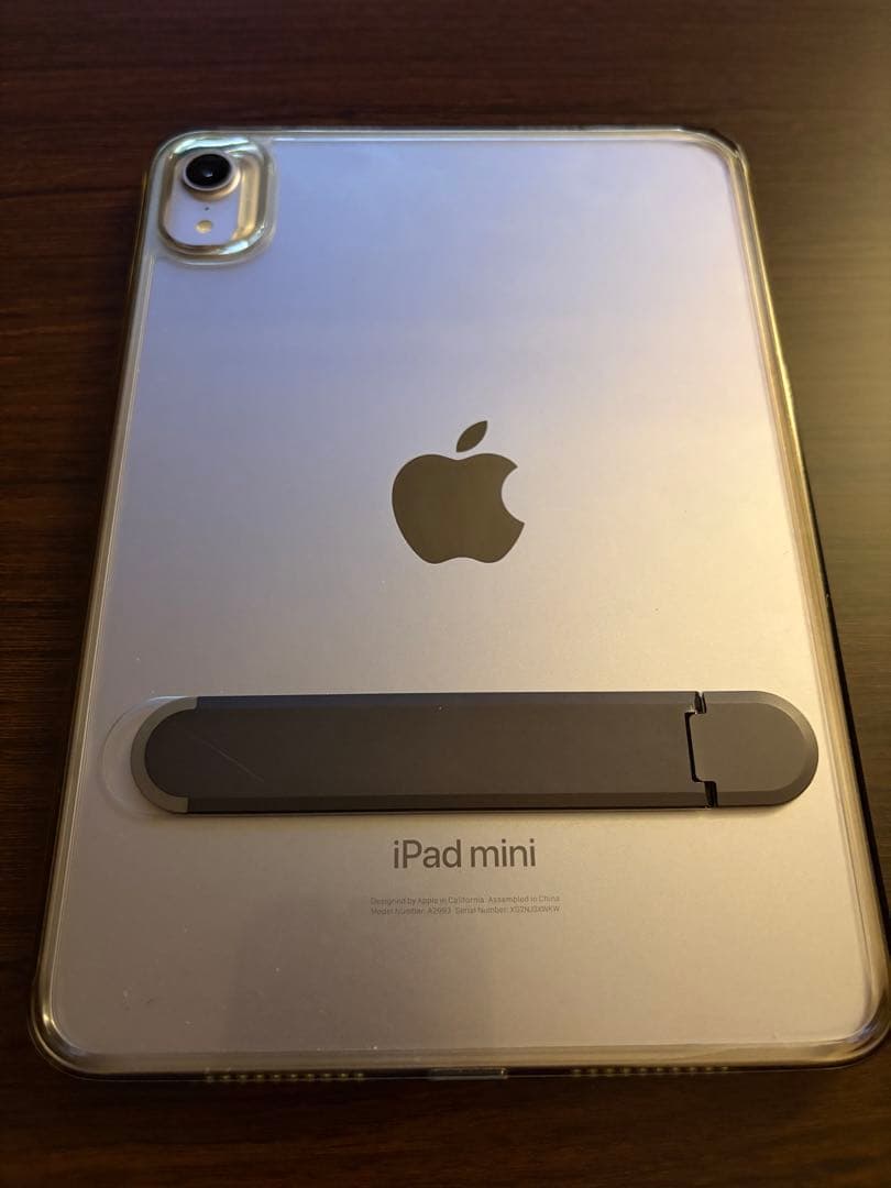 iPad mini（A17 Pro）Wi-Fi 128GB ブルー　極上品