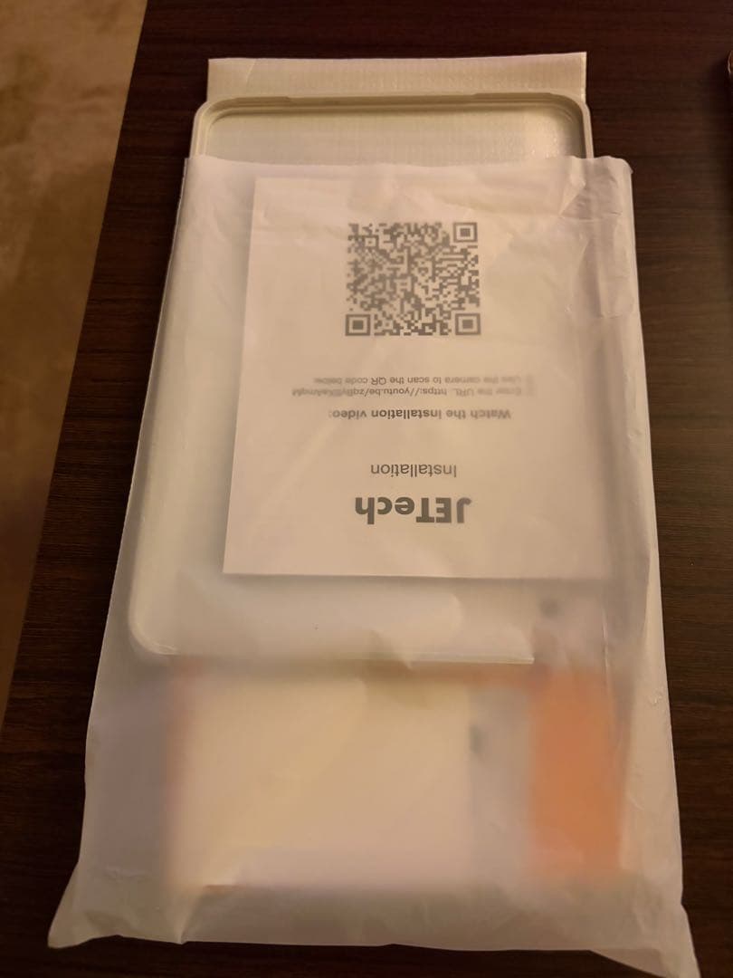 iPad mini（A17 Pro）Wi-Fi 128GB ブルー　極上品