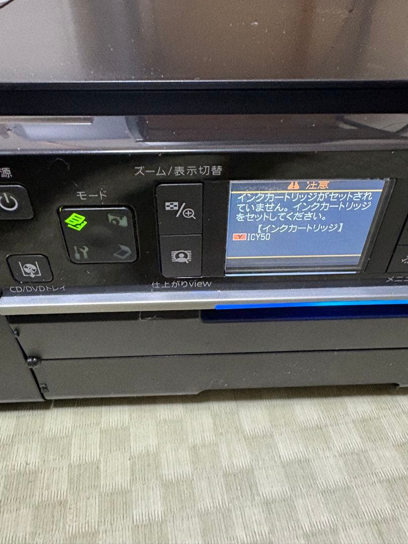 EPSON EP-802A インクジェットプリンター　ジャンク品