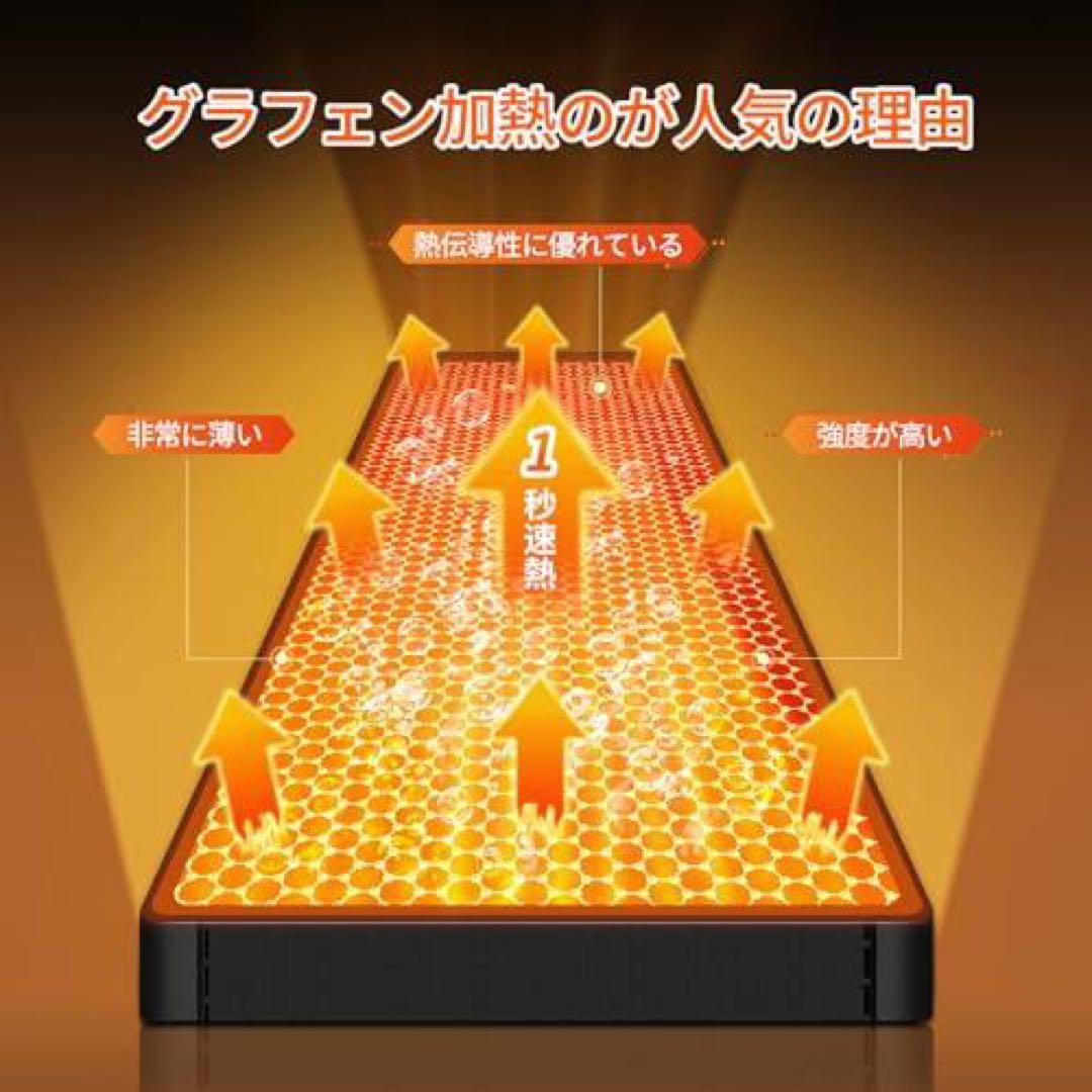 【2023新モデル】セラミックファンヒーター 電 気省エネ 上下左右首振り