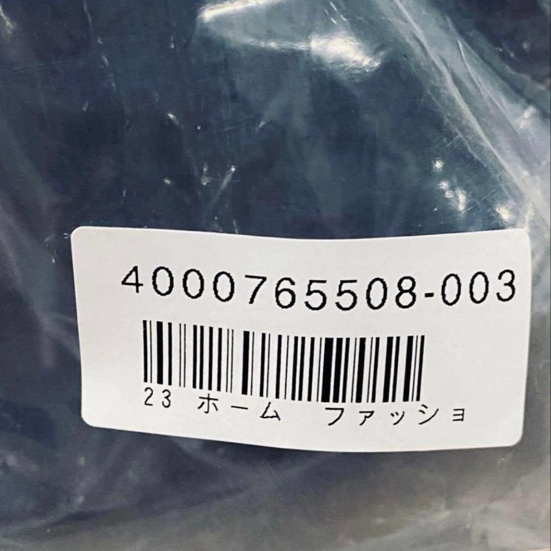 野村寿子開発！ 快適さを持ち歩く バッグ一体型 姿勢サポートクッション　ネイビー