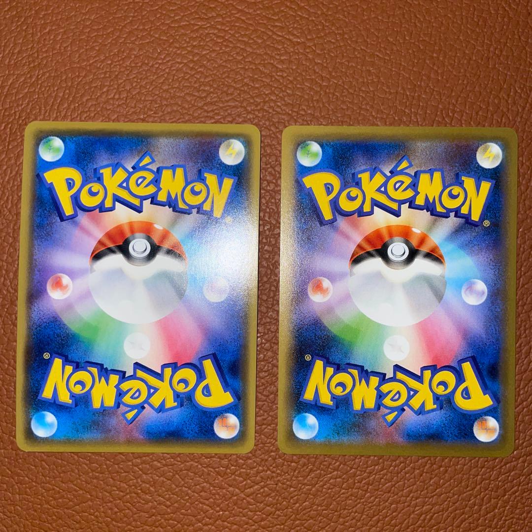 【まとめ出品】Dレギュ ポケモンV SR ブラッキー Vmax RR