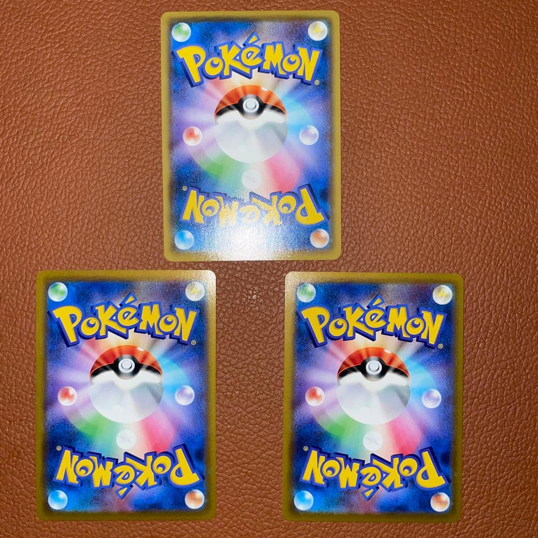 【まとめ出品】Dレギュ ポケモンV SR ブラッキー Vmax RR